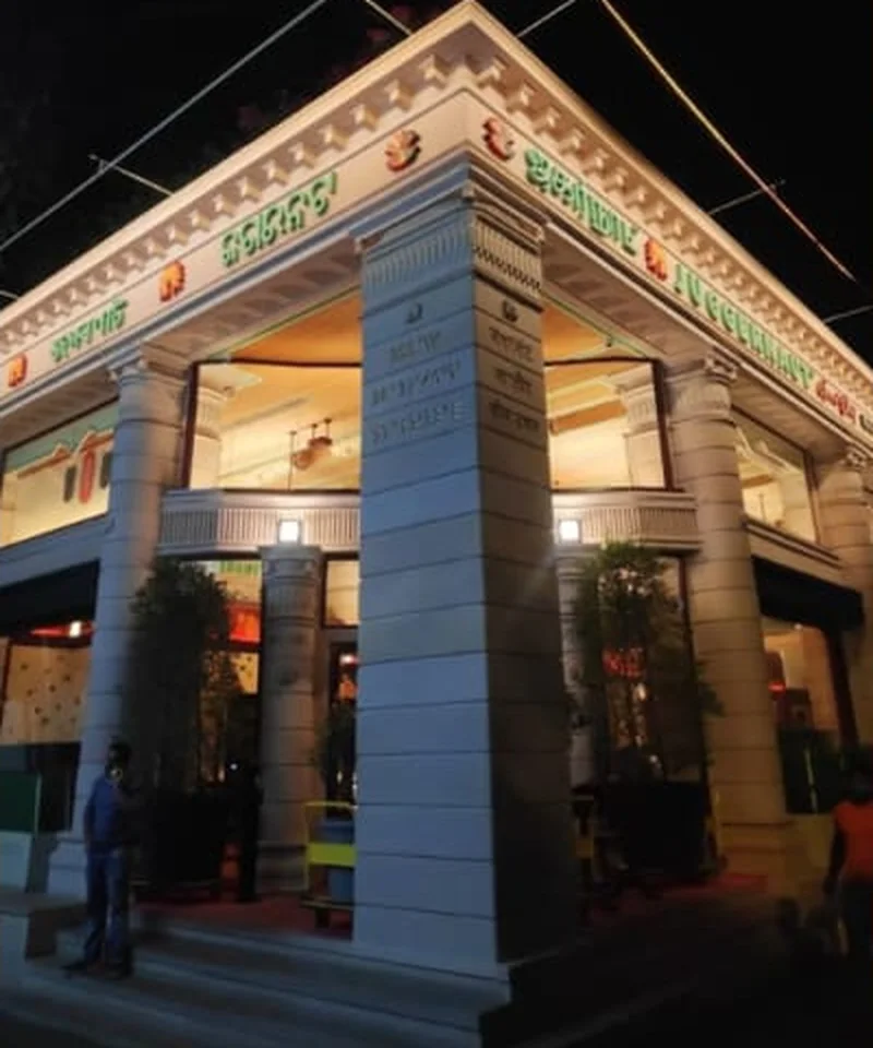 Commercial restaurant facade project lit at night — ORGANIC INDIA Jaipur